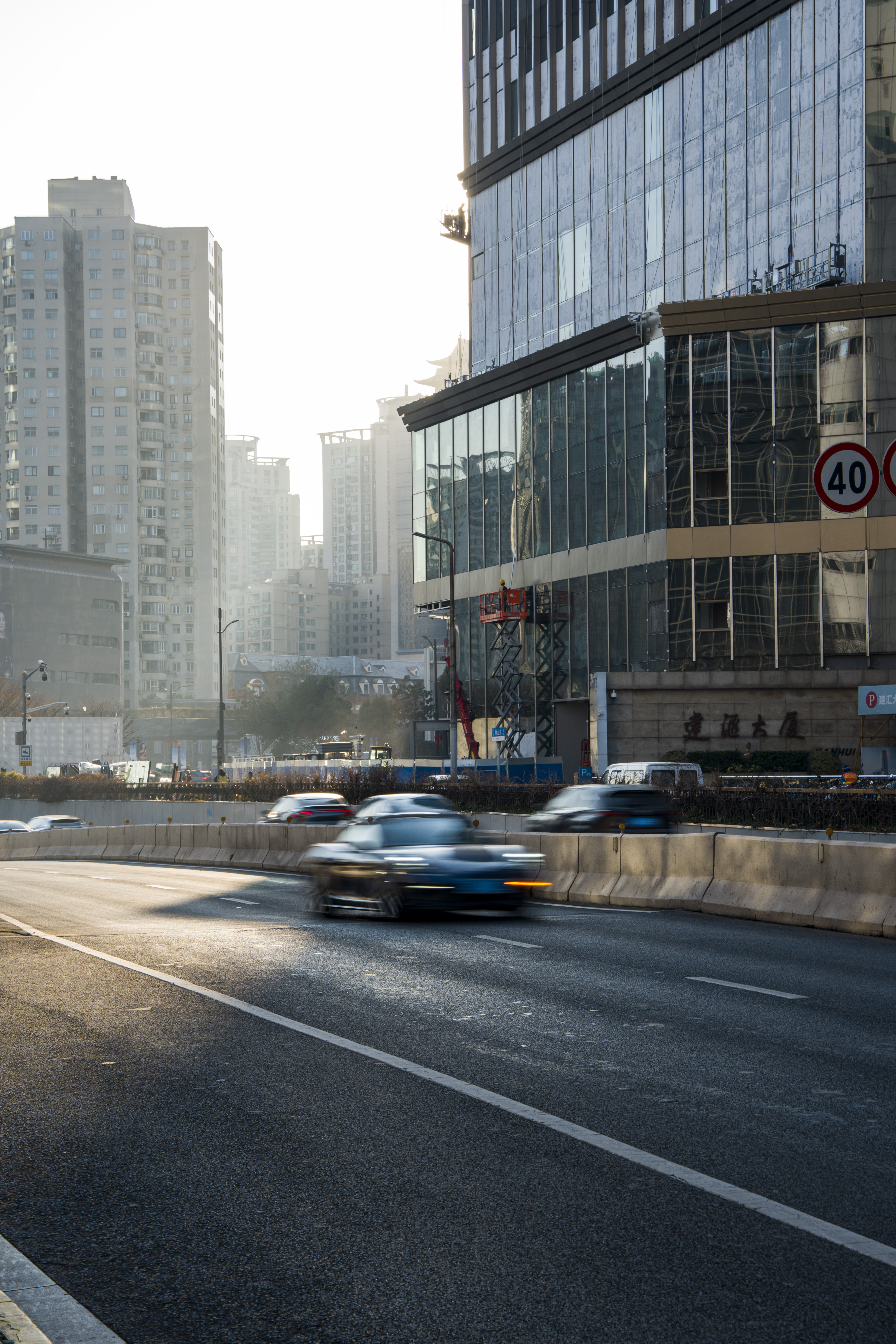 Xujiahui. Dec 2025.
